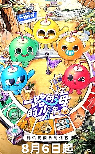 夫妻二人偷偷看的经典书籍有哪些：《浮生六记》日常与相伴共读主题配图