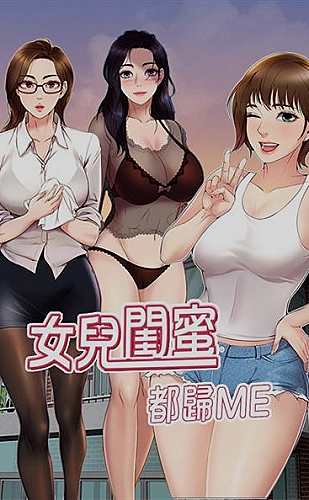 夫妻二人偷偷看的经典书籍有哪些：《安娜·卡列尼娜》选择与责任共读主题配图